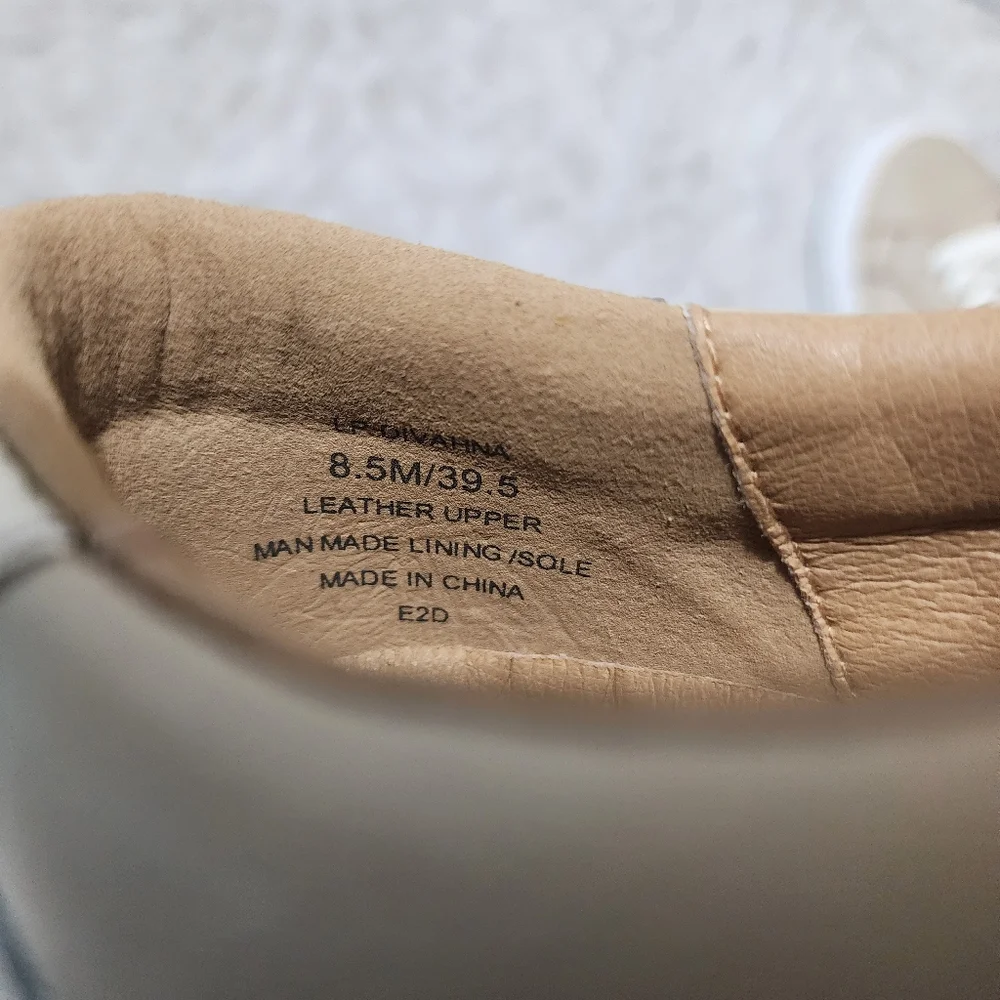 Lucky Brand Divahna Sneaker Women's Sz 8.5 Beige Pebbled Leather
